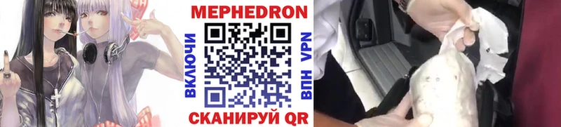 Наркошоп купить ГАШ  Амфетамин  МЕФ  Сясьстрой