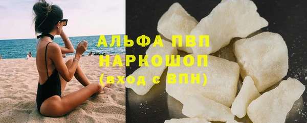 2c-b Нефтекумск
