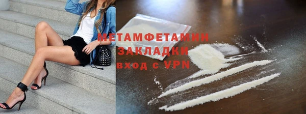 2c-b Нефтекумск