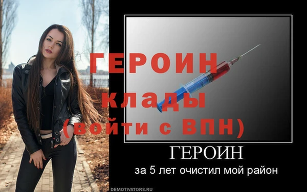 2c-b Нефтекумск