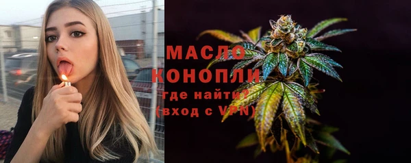 2c-b Нефтекумск