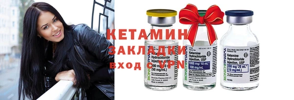 винт Нея