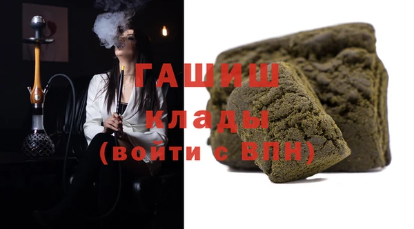 винт Нея
