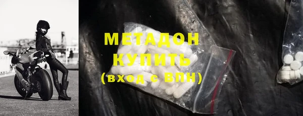 2c-b Нефтекумск