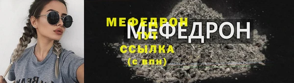 2c-b Нефтекумск