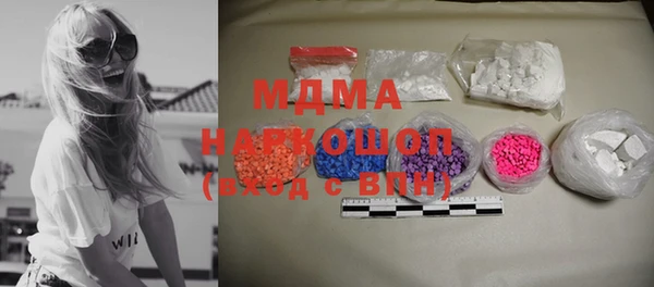 винт Нея