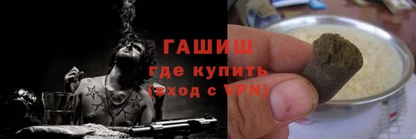 2c-b Нефтекумск