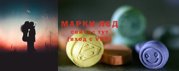 2c-b Нефтекумск