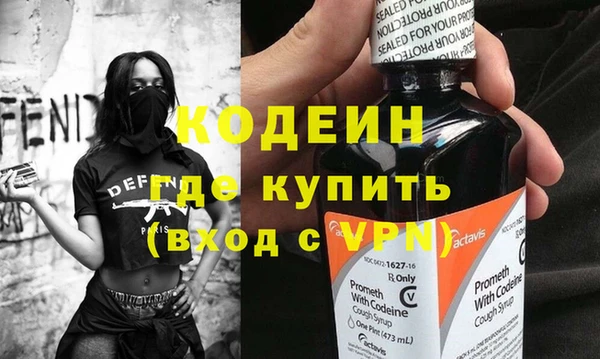 винт Нея