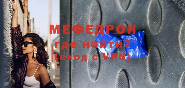 2c-b Нефтекумск