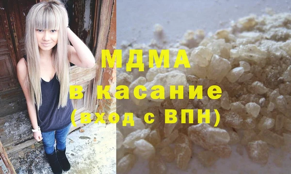 2c-b Нефтекумск