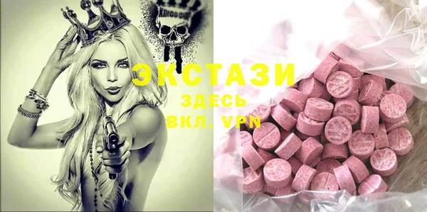 винт Нея