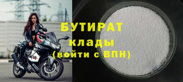 винт Нея