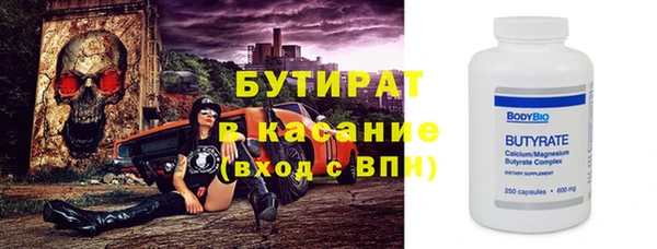 винт Нея