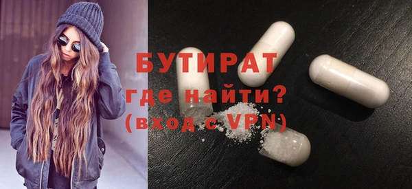 винт Нея