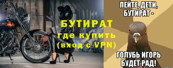 винт Нея