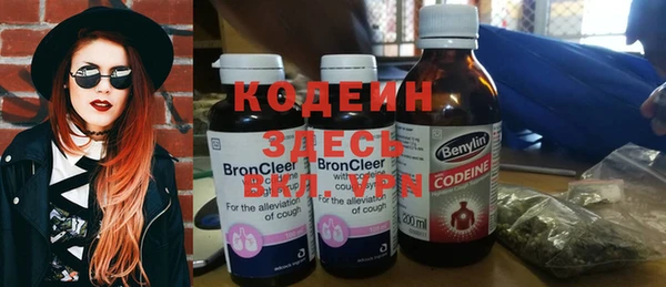 винт Нея
