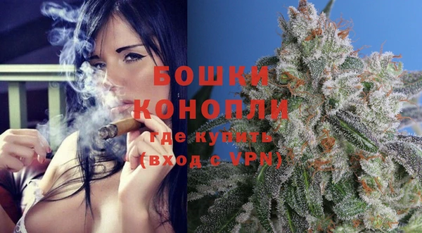 первитин Нефтегорск