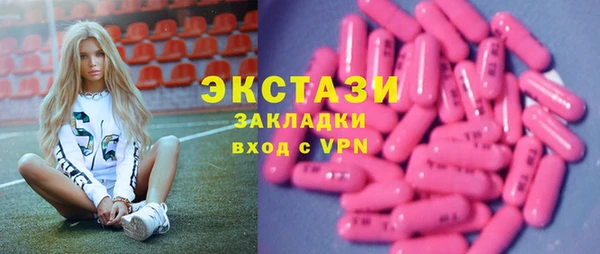 2c-b Нефтекумск