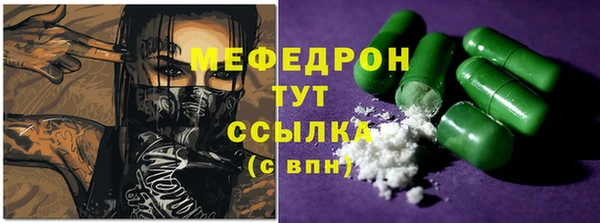винт Нея