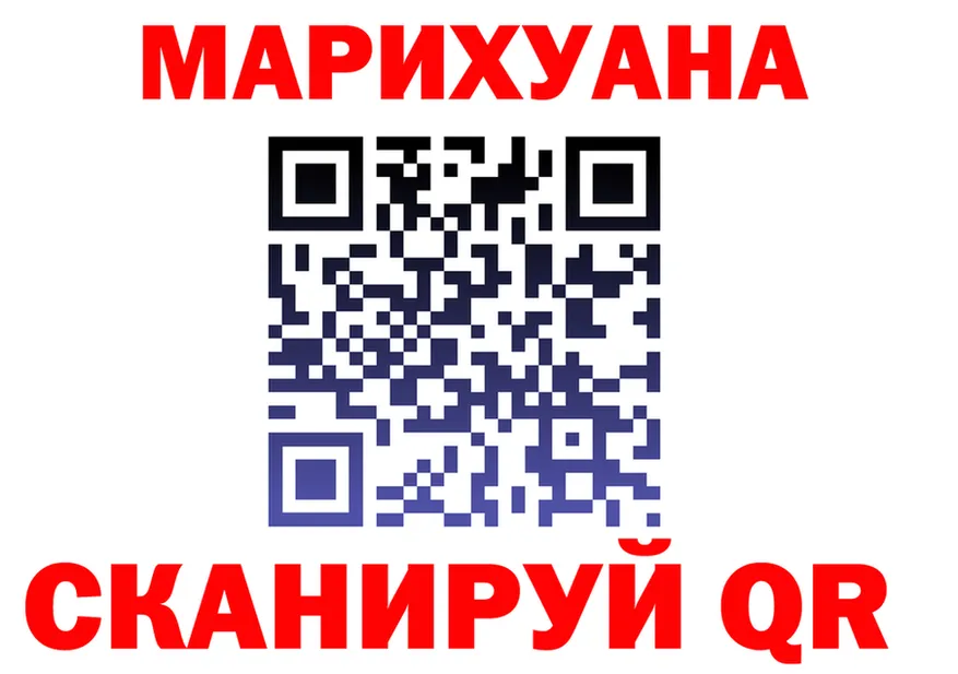 ГАШ VHQ tor площадка hydra Сясьстрой